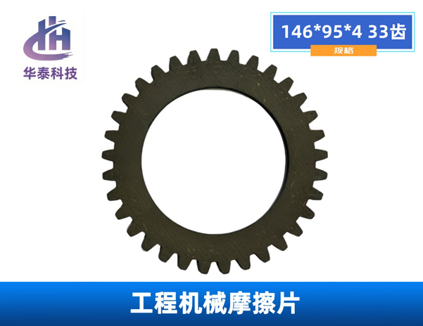 ���̻�еĦ��Ƭ